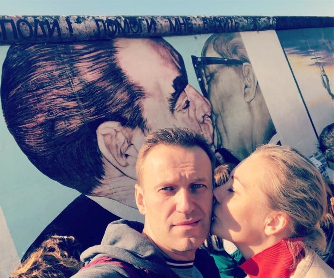„Instagram“ nuotr./Aleksejus Navalnas ir Julija Navalnaja