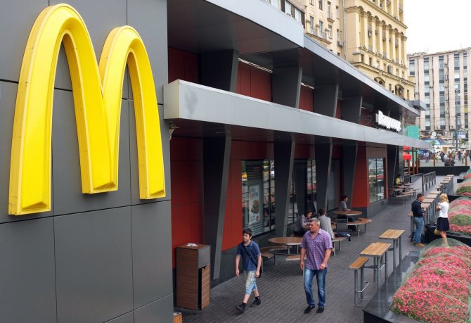 AFP/„Scanpix“ nuotr./Maskvoje uždarytas „McDonald's“ restoranas