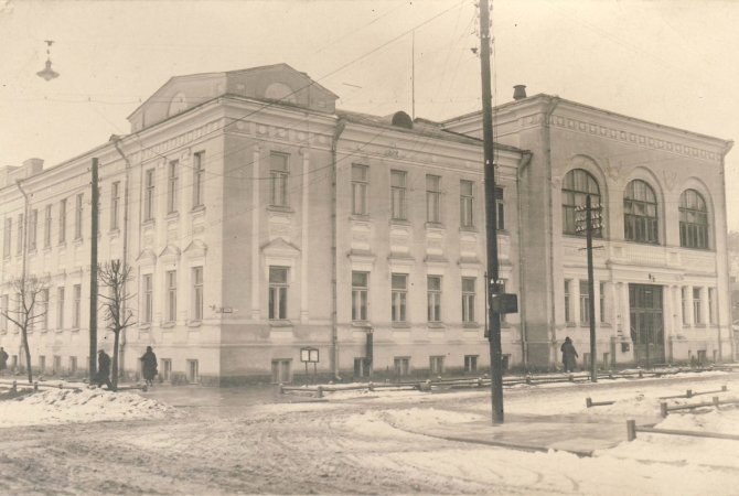 KTU archyvo nuotr./1922 m. ikurtas Lietuvos universitetas. Nuotraukoje – LU I rumai, dabar – KTU SHMMF