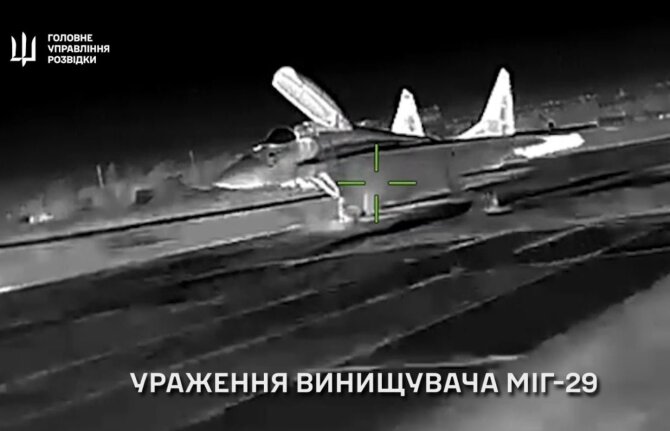 GUR nuotr./Kryme sunaikintas Rusijos naikintuvas MiG-29