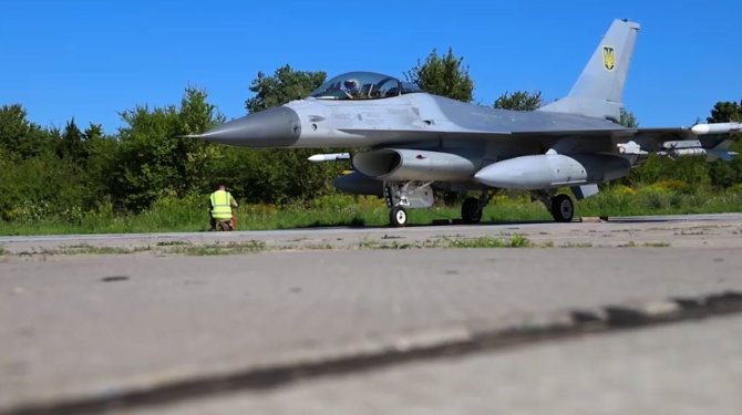 Stopkadras/Naikintuvas F-16