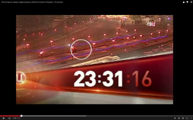 Nuotr. iš vaizdo įrašo/Boriso Nemcovo nužudymas