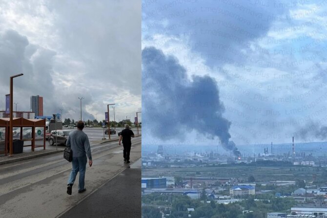 15min koliažas/Ukraina atakavo Permę