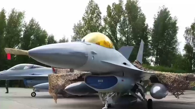 Stopkadras/Naikintuvas F-16