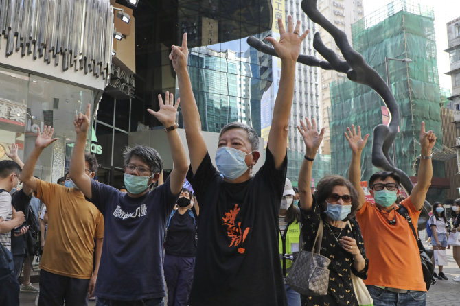 „Scanpix“ nuotr./Darbo dienos protestai Honkonge