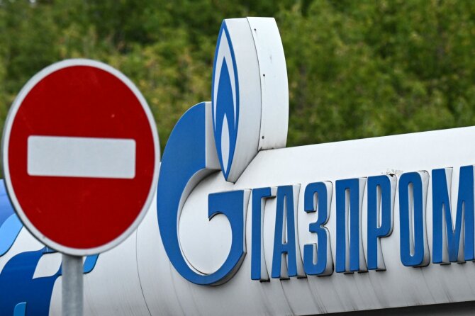  Rusijos energetikos milžinė „Gazprom“ / KIRILL KUDRYAVTSEV / AFP
