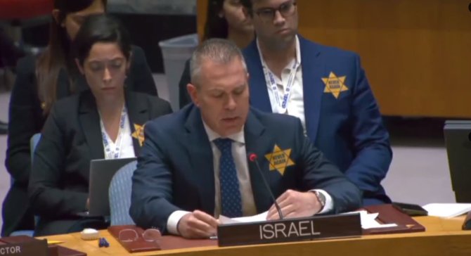 Stopkadras/Izraelio ambasadorius nešios Dovydo žvaigždę tol, kol JT Saugumo Taryba pasmerks „Hamas“