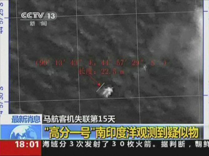 „Reuters“/„Scanpix“ nuotr./Kinijos palydovo darytos nuotraukos