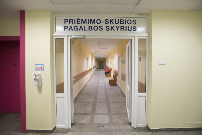 Santaros klinikų Vaikų ligoninė