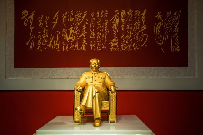 AFP/„Scanpix“ nuotr./Mao Zedungo statula