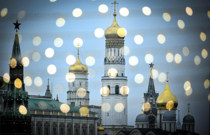 Kremlius / ALEXANDER NEMENOV / AFP