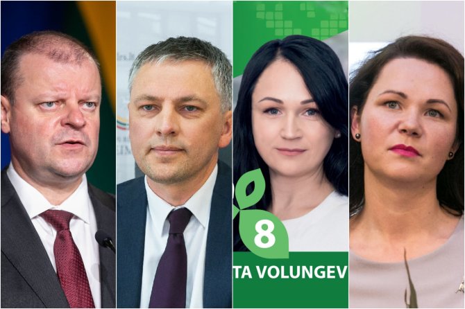 LVŽS ir 15min nuotr./Saulius Skvernelis, Vytautas Bakas, Beata Valungevičienė, Ausma Miškinienė