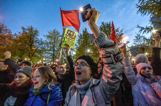 AFP/„Scanpix“ nuotr./Protestas Jekaterinburge