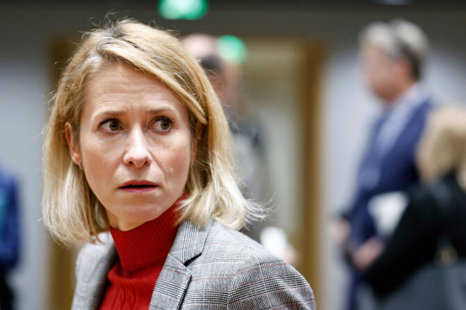 Kaja Kallas / SIMON WOHLFAHRT / AFP