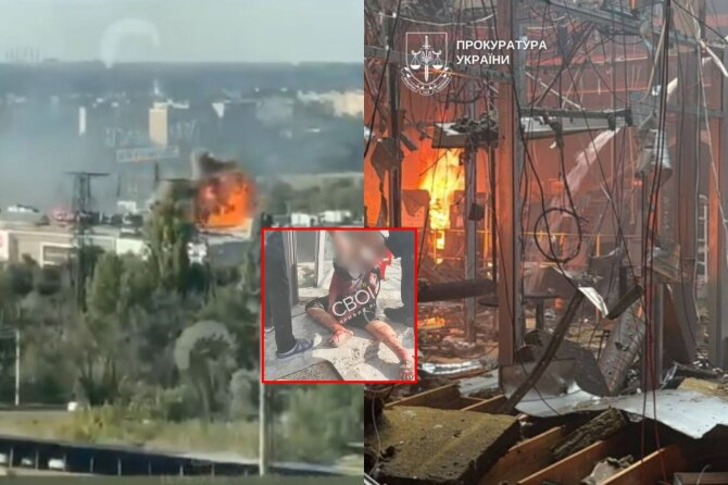 Stopkadras / Prokuratūros nuotr./Rusija atakavo prekybos centra Kryvyj Rihe