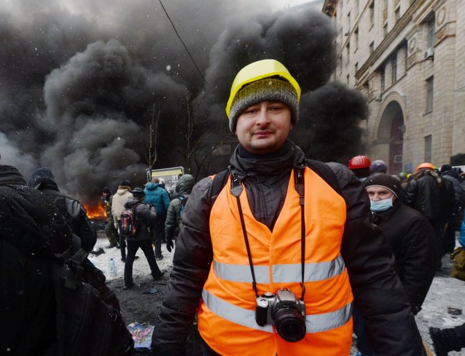 AFP/„Scanpix“ nuotr./Arkadijus Babčenka