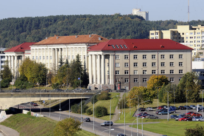 LEU iliustr./Lietuvos edukologijos universitetas