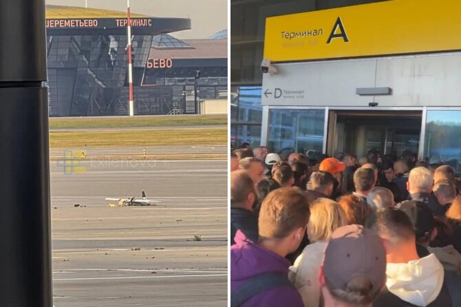 Kadrai iš vaizdo įrašų/Ukraina atakuoja Maskvą
