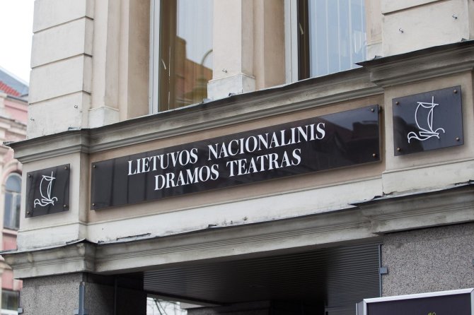 Irmanto Gelūno / 15min nuotr./Lietuvos nacionalinis dramos teatras
