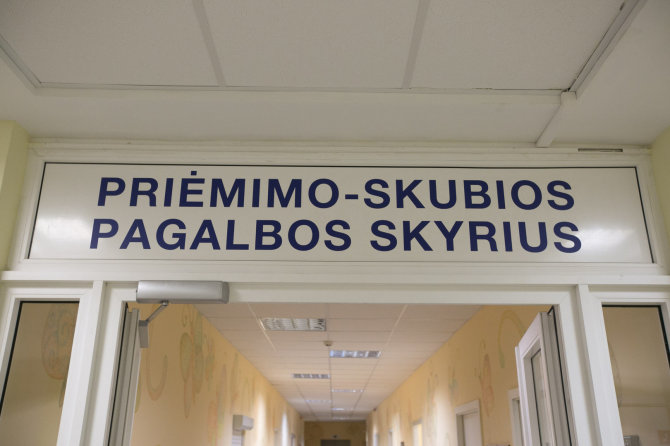 Santariškių klinikų neišnešiotų naujagimių skyrius