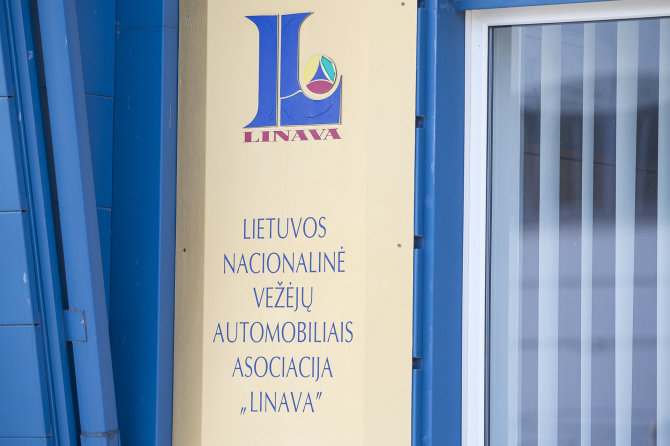 Roko Lukoševičiaus / 15min nuotr./Linava