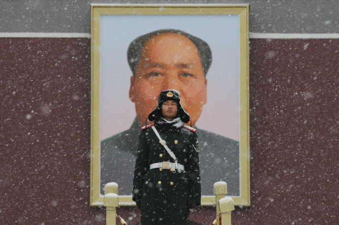 „Scanpix“/AP nuotr./Mao Zedongo portretas Tiananmenio aikštėje