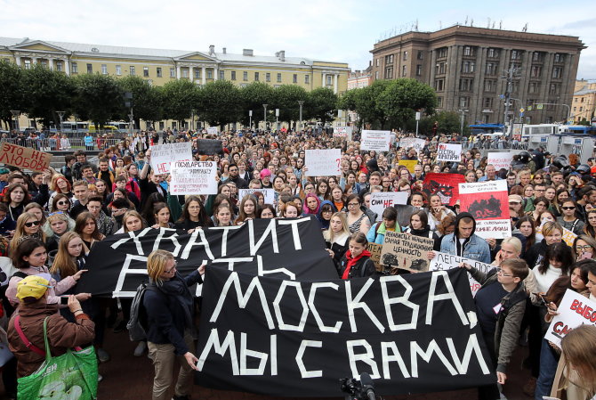 „Scanpix“ nuotr./Protestai Baltarusijoje dėl Khachaturian seserų bylos