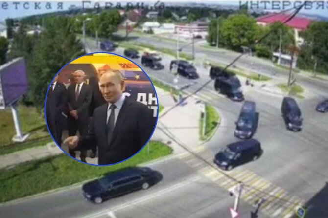 Stopkadras/Vladimiras Putinas ir jo kortežas