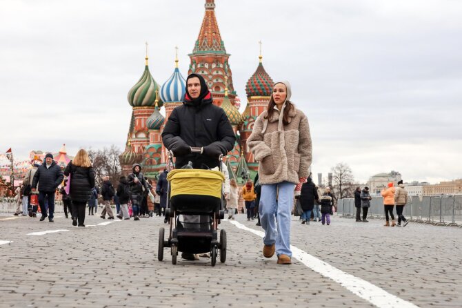 Oleg Elkov / Shutterstock.com nuotr./Maskva