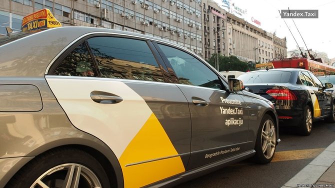 „Yandex. Taxi“ nuotr./„Yandex. Taxi“