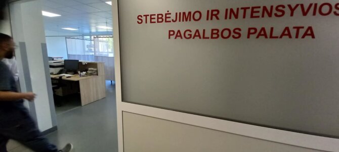 Vilniaus miesto klinikinės ligoninės nuotr./Vilniaus miesto klinikinė ligoninė