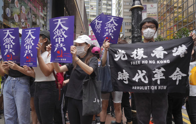„Scanpix“/AP nuotr./Protests in Hon Kong