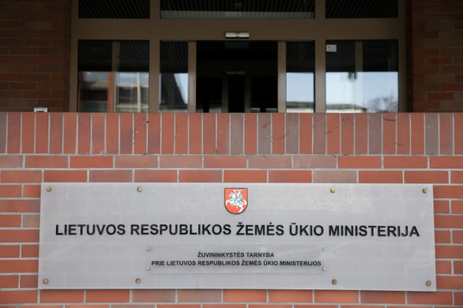 Žygimanto Gedvilos / 15min nuotr./Žemės ūkio ministerija