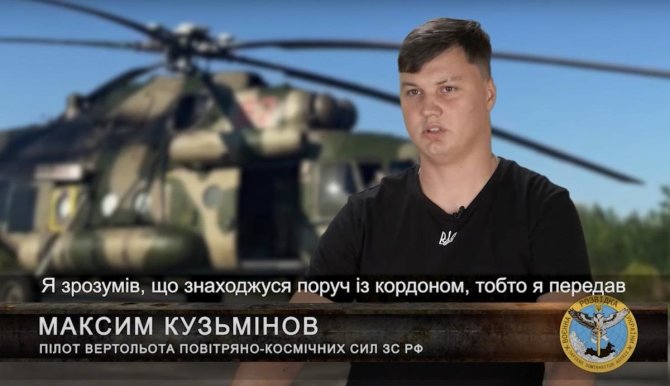 Stop kadras iš video/Rusijos pilotas Maksimas Kuzminovas