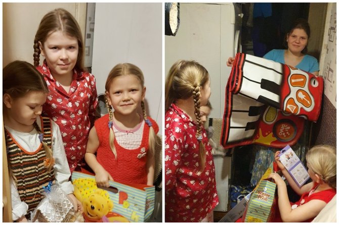 Utenos vaiko teisių apsaugos skyriaus nuotr./Tatjanos ir Konstantino Deriuginų vaikai, besidžiaugiantys gautomis dovanomis