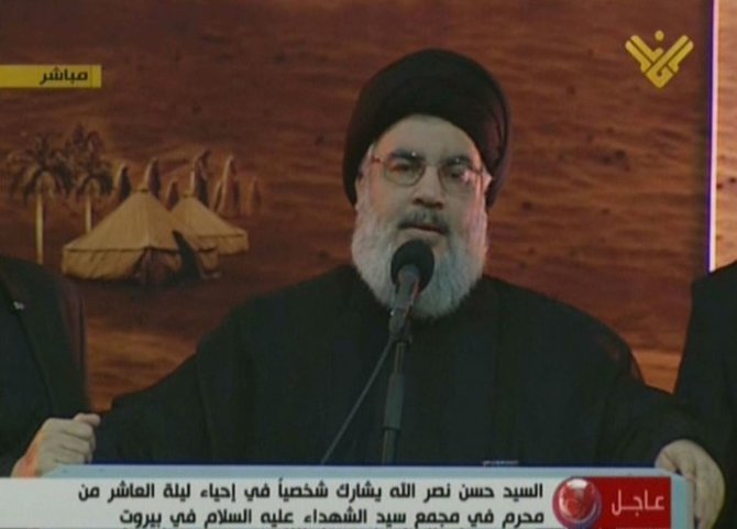 AFP/„Scanpix“ nuotr./„Hizbollah“ vadovas Hassanas Nasrallah