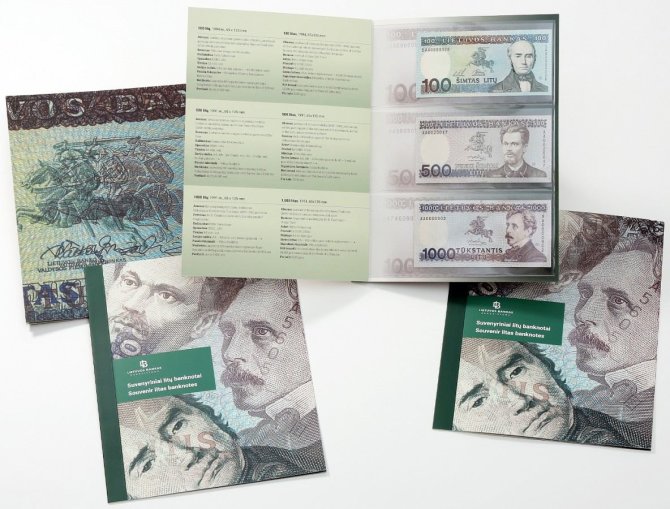 LB nuotr./Lietuvos bankas parduos išskirtinius litų banknotus – tarp jų ir 1000 litų kupiūros