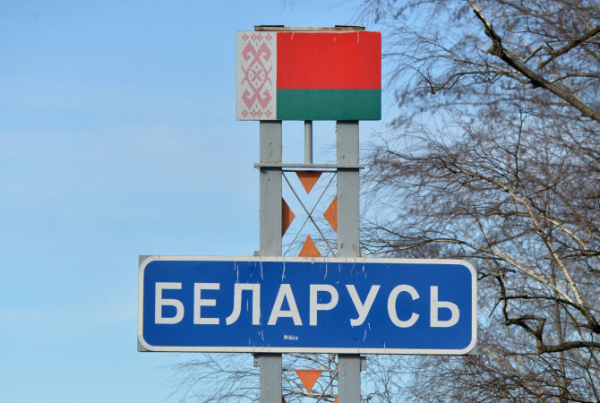 „Sputnik“ nuotr./Baltarusijos ženklas