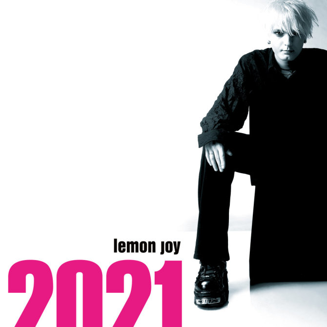 Albumo viršelis/„Lemon Joy“ – „2021“