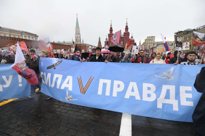 AFP/„Scanpix“ nuotr./Maskva