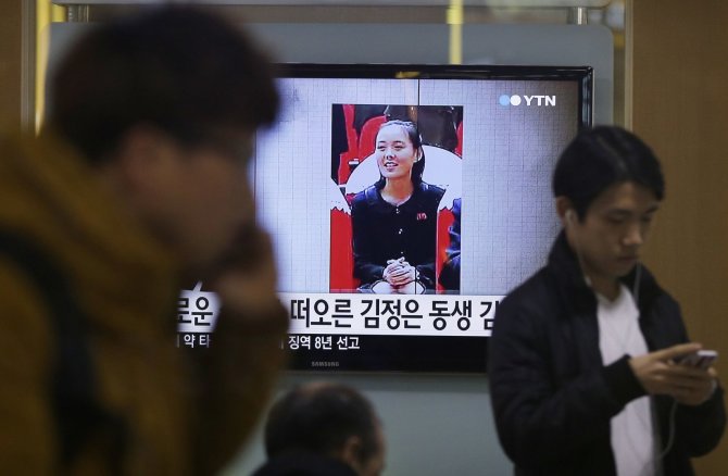 „Scanpix“/AP nuotr./Kim Jong Uno sesuo Kim Jo Jong