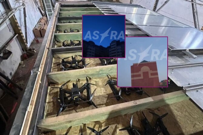 SBU / Astra nuotr./Dronai atakavo Maskvą ir Dzeržinską