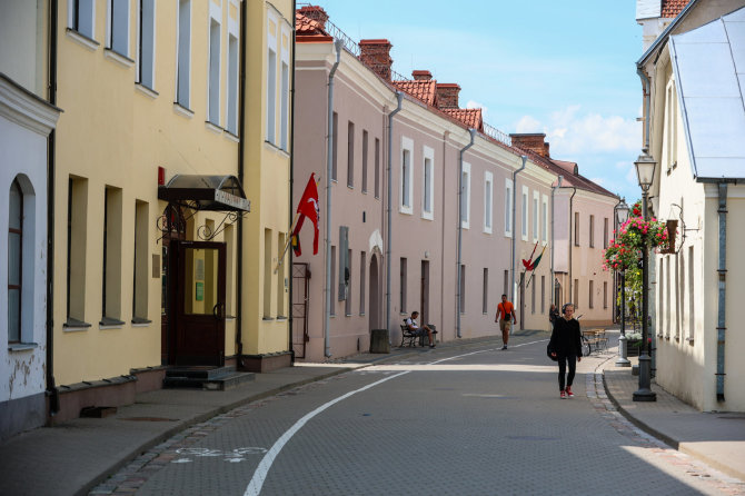 Teodoro Biliūno / BNS nuotr./Kėdainiai