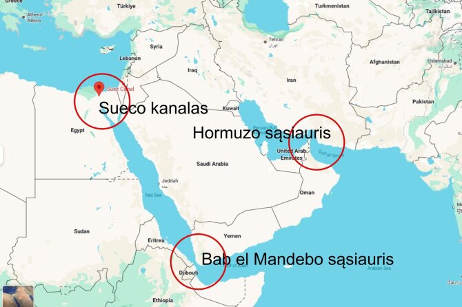 Google Maps/Sueco kanalas, Hormuzo sąsiauris, Bab el Mandebo sąsiauris