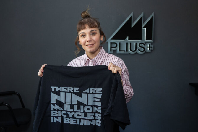 Roberto Riabovo / BNS nuotr./Katie Melua Lietuvoje