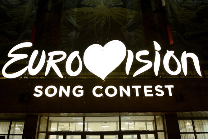 „Scanpix“ nuotr./„Eurovizija“