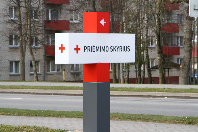Tomo Markelevičiaus / 15min nuotr./Ukmergės ligoninė