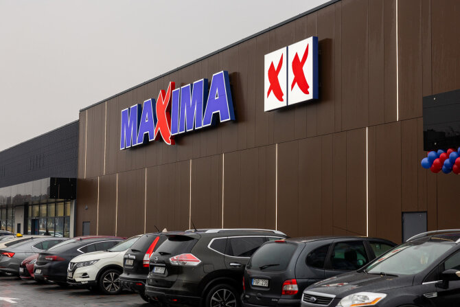 Bendrovės nuotr./Naujoji „Maxima“ parduotuvė Šiauliuose
