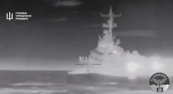 Stopkadras/Ukrainos žvalgyba Kryme smogė raketas gabenančiam rusų laivui