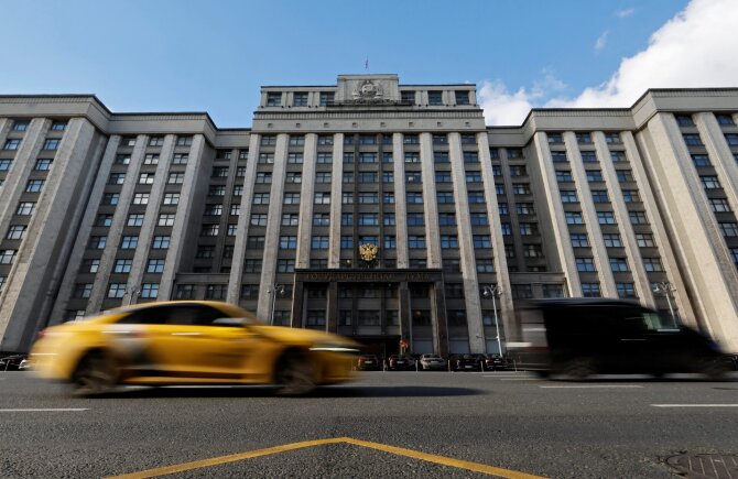 Rusijos Valstybės Dūma / Shamil Zhumatov / REUTERS